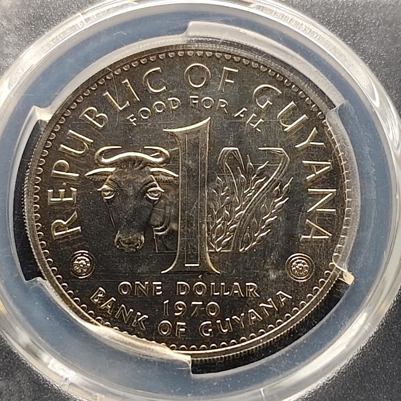 【全场包邮】纯粹捡漏拍521场 【收藏级·亚军分·少见】圭亚那1970年1元FAO精制纪念币-量5000-PCGS PR67（更高分3枚）