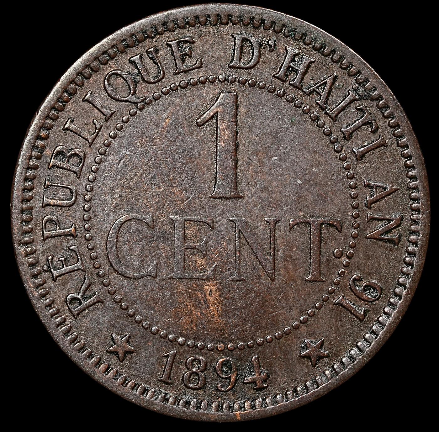 修遠堂世界钱币第111期 1894年海地1分铜币