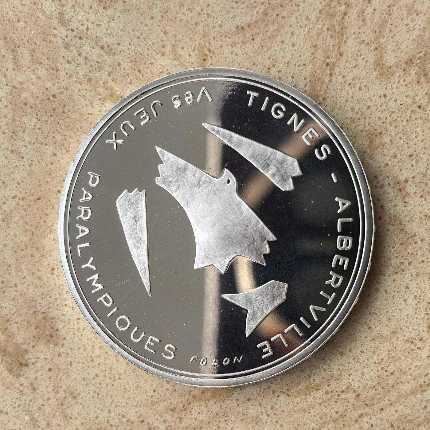 道一币馆币章第一百七十四场 原盒证 法国1992年巴塞罗那残奥会100法郎精制银币