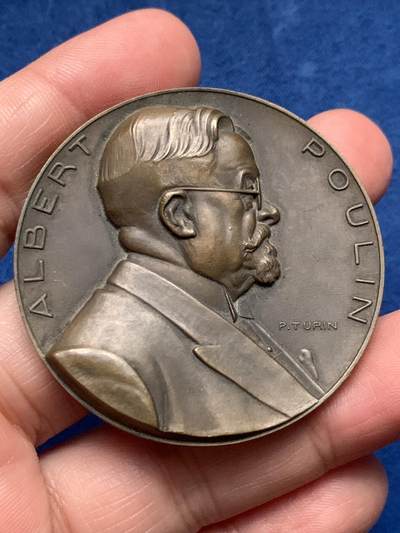 《竞宝斋》第479场 周日，周一 2场连拍 （全场包邮）20级店铺 欢迎送拍 - 阿尔贝·普兰纪念铜章 超高浮雕 55.6克 49.8mm 丰饶角铜标