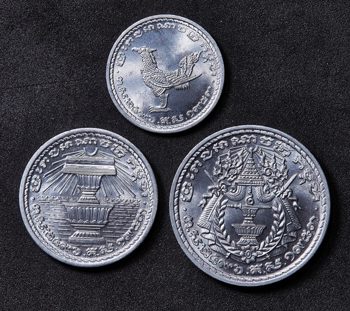 【俄甄集藏】满园春色-2026年(051)04-22星期三 晚 19:30 全场包邮 柬埔寨1959年第二版10钱、20钱、50钱铝币3枚套，BU品相难得