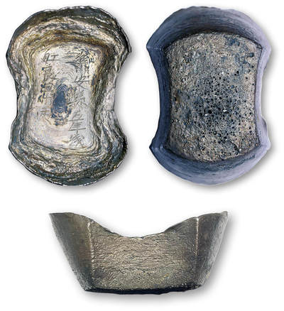 德泉缘2026年三亚春季拍卖会 - 明代“乐安县五年浅舡艮五十两”五十两银锭一枚 中乾评级 AU58 82022928 重 1832g