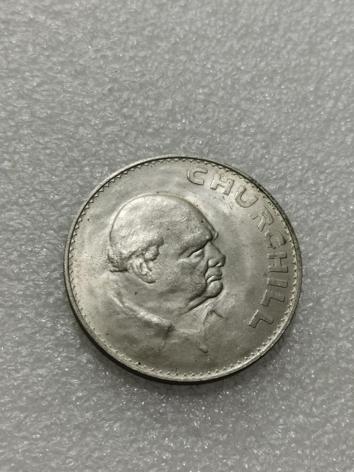 天下钱庄专场欢迎参拍 英国纪念币，镍币