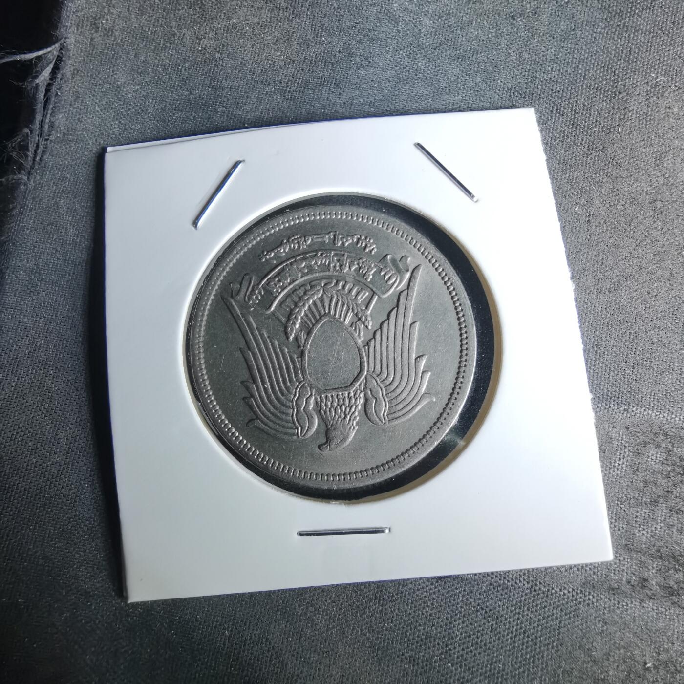 沼泽如烟--第1052场 埃及