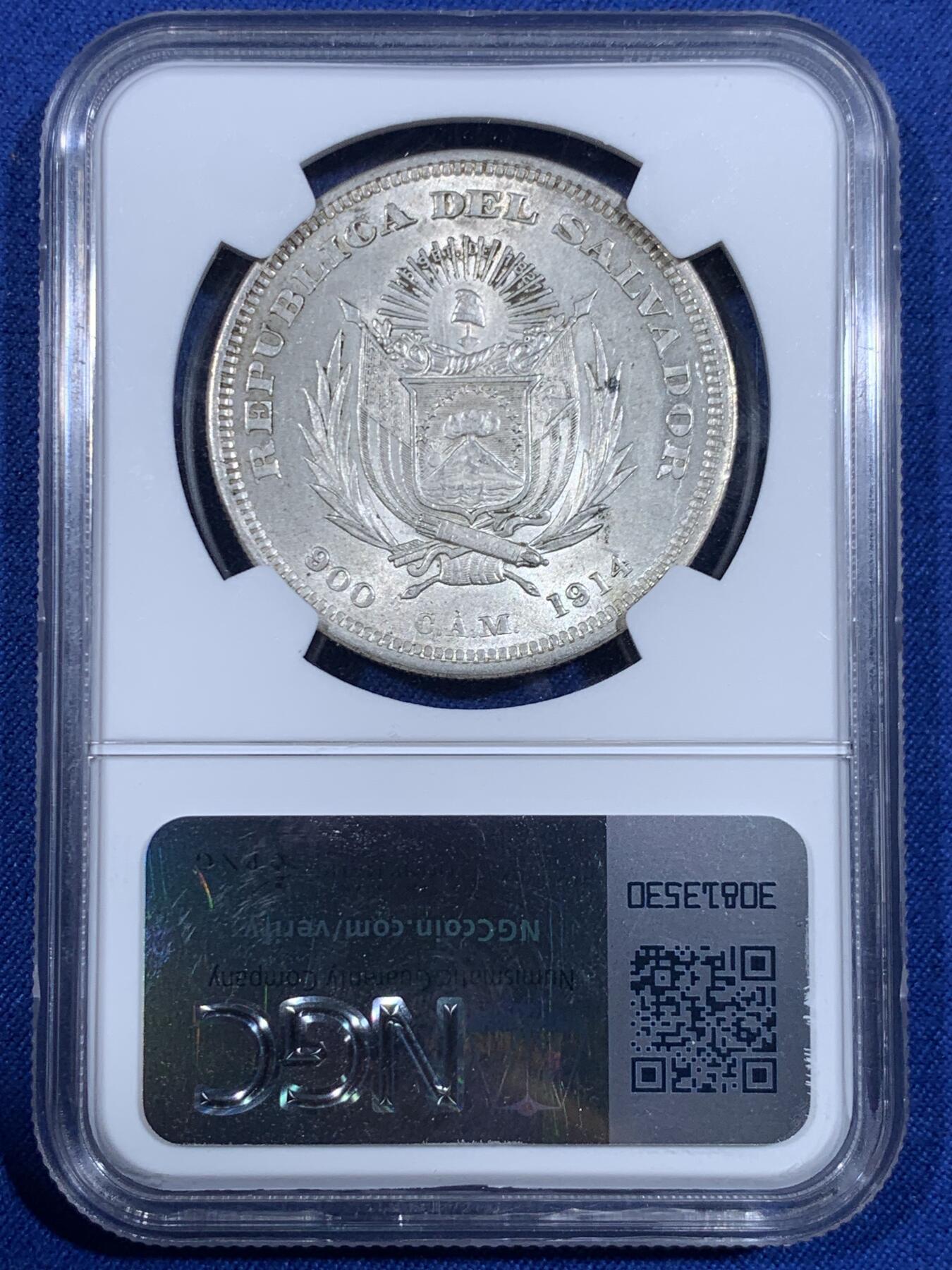 《竞宝斋》第479场 周日，周一 2场连拍 （全场包邮）20级店铺 欢迎送拍