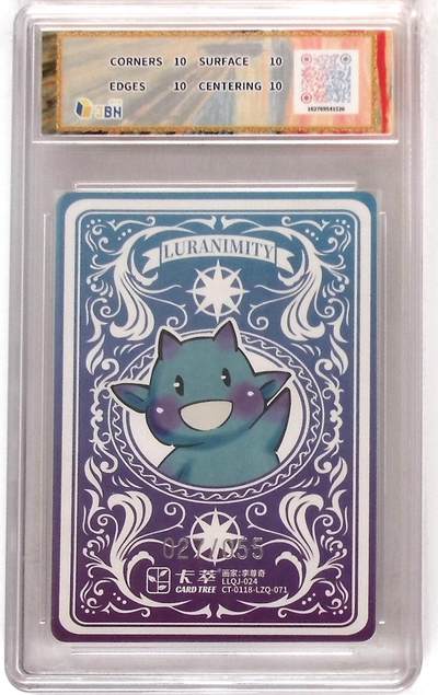 喜灰玩卡拍卖第八期，接拍品0佣金，欢迎送拍，释放现金流，让自己有资金可以购买更多喜欢的卡牌，让别的卡友能淘到更多心仪的卡牌 【限编10星】卡萃文化 路蓝奇境 限编粗闪折光卡 牛顿与苹果 李尊奇 绘 027/055