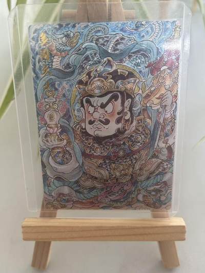 霸总卡牌第七期（低佣金 放心拍 周五23点截拍）持续收拍中～ 【山丘】多闻天王