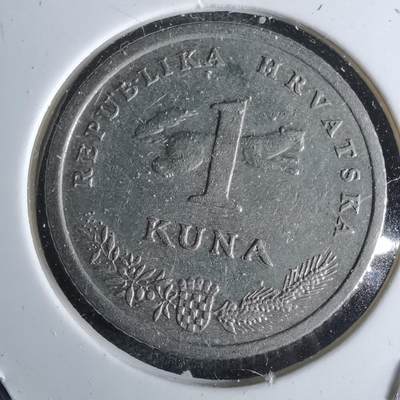 沼泽如烟--第1052场 - 克罗地亚1995年1库纳