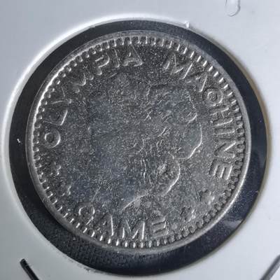 沼泽如烟--第1052场 - 代币