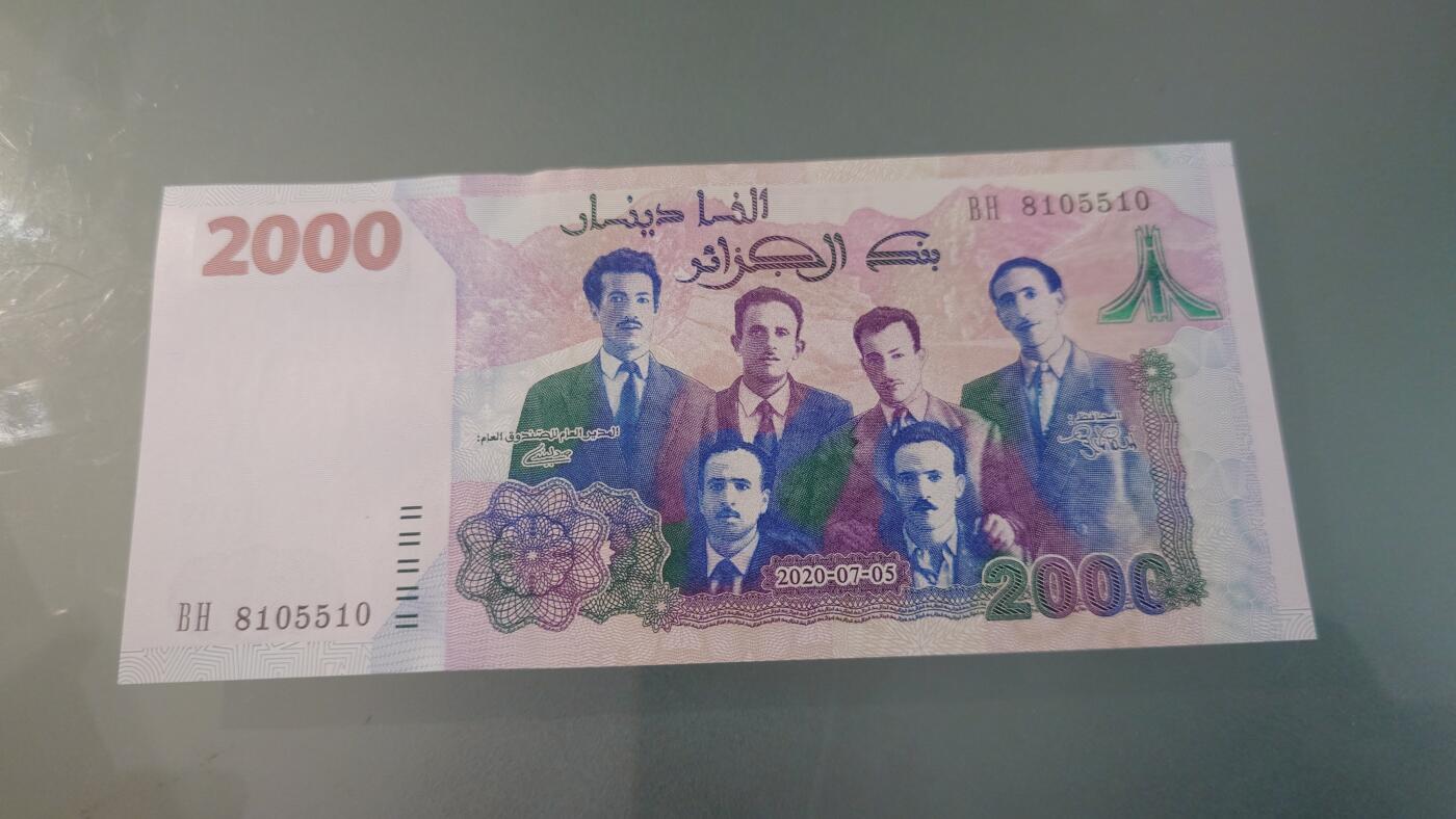 世界钱币～微拍第245期暨2026年第26期  新货卖剩品种部分上架提供选购