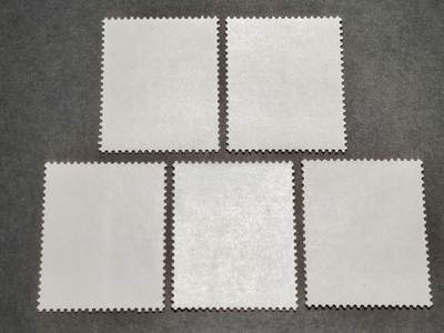 洪涛臻品批发群 精选邮票限时拍卖第1319期  J20建军 新全套 原胶背白面艳票挺! 全品!【邮商收购价280 尾图真实成交价324元】