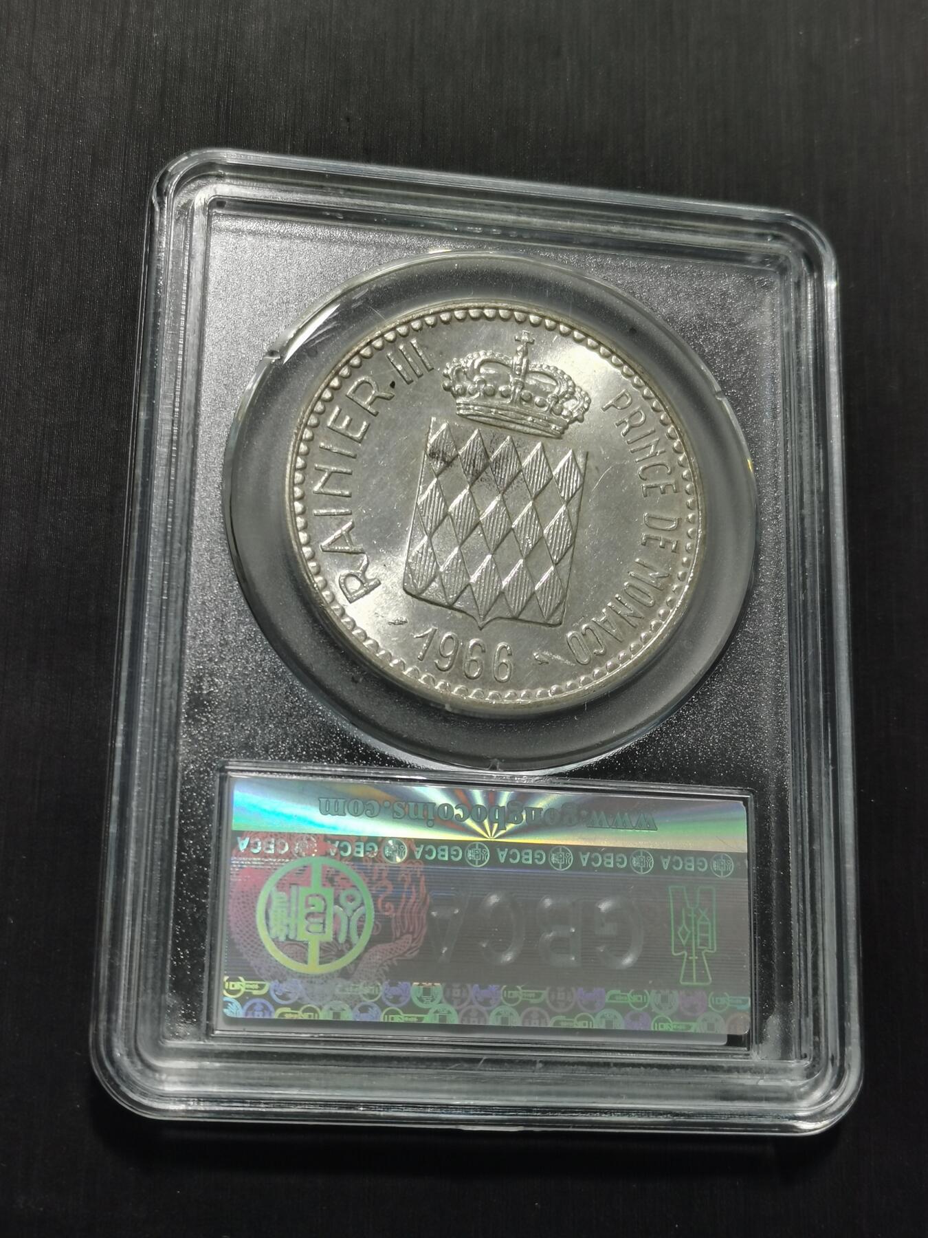 天下钱庄专场欢迎参拍 摩纳哥10法郎银币