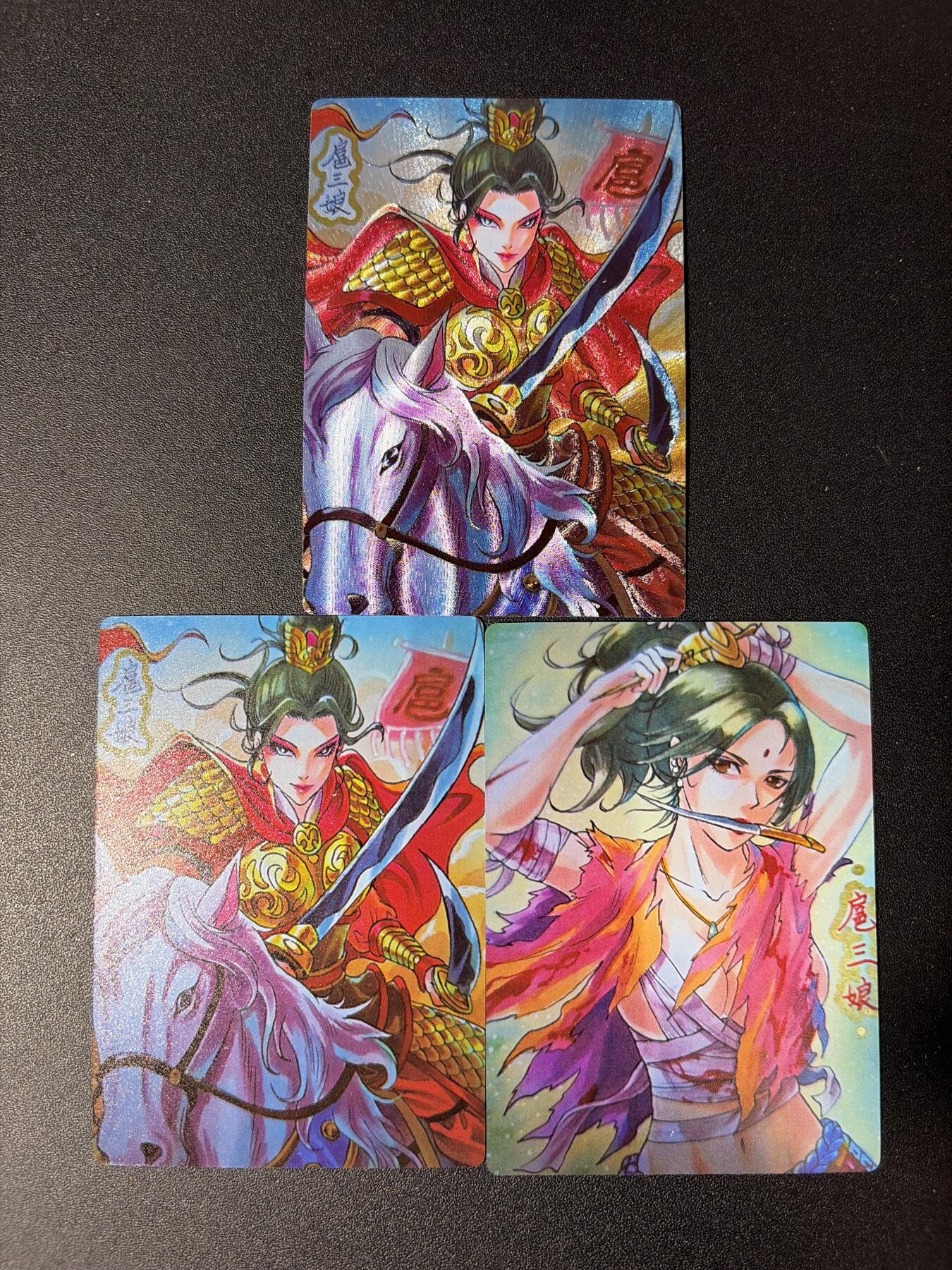 NO.30 好又多金牌大场，每周一站式配齐，方便凑单！（周6晚9点截拍，卖家送拍0抽成！） 【139/500编】天玑星 积分兑换扈三娘 粗闪+普卡 共3张