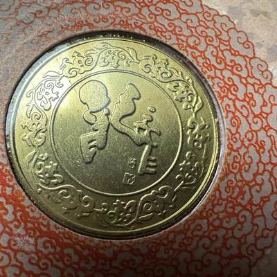 🌹外币初藏🌹🐯2026年第41场   每周二四六晚8️⃣点 世界钱币 2000年龙年生肖纪念章 三枚