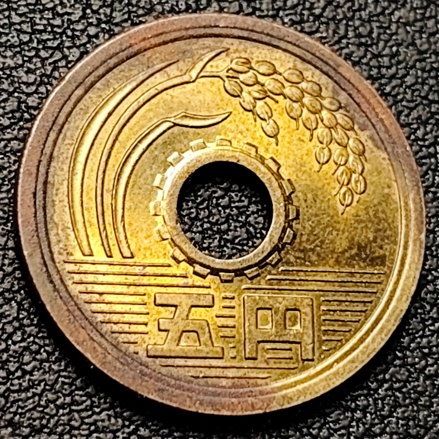 泉币菌-第224场-拍品多 请提前出价(222场前满邮的已全部发出，陆续更新单号中，请耐心等待) 。