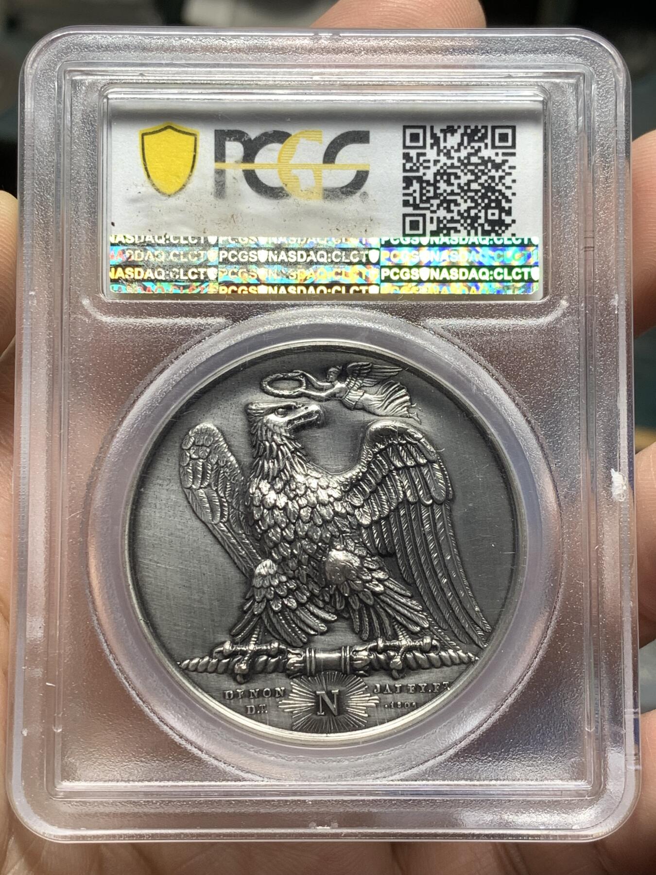 《竞宝斋》第479场 周日，周一 2场连拍 （全场包邮）20级店铺 欢迎送拍