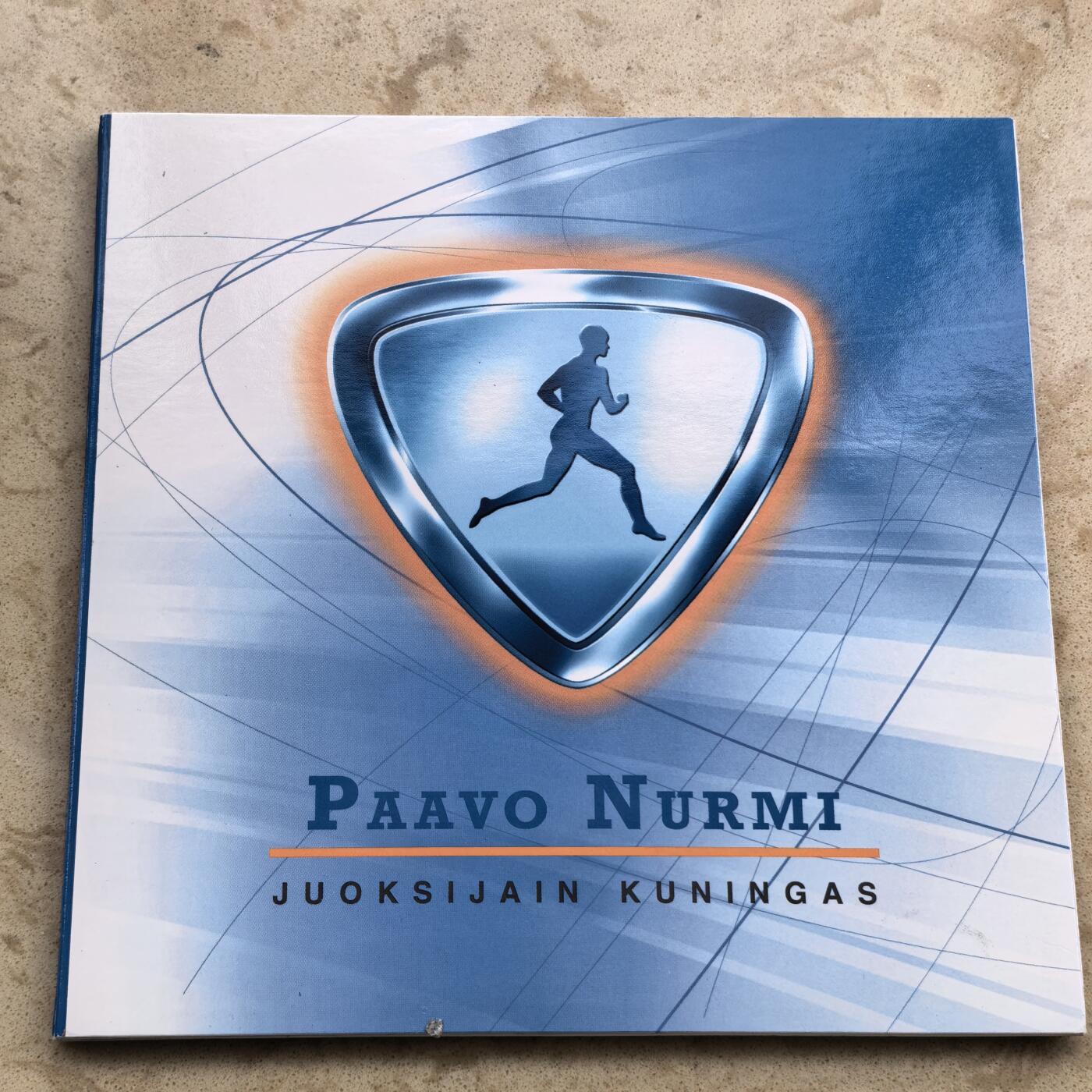 道一币馆币章第一百七十四场 原包装 芬兰2013年飞人帕沃·鲁米逝世40周年纪念版欧元套币八枚