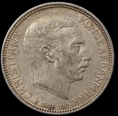 修遠堂世界钱币第111期 - 1916年丹麦海豚2克朗银币 15g 含银80%