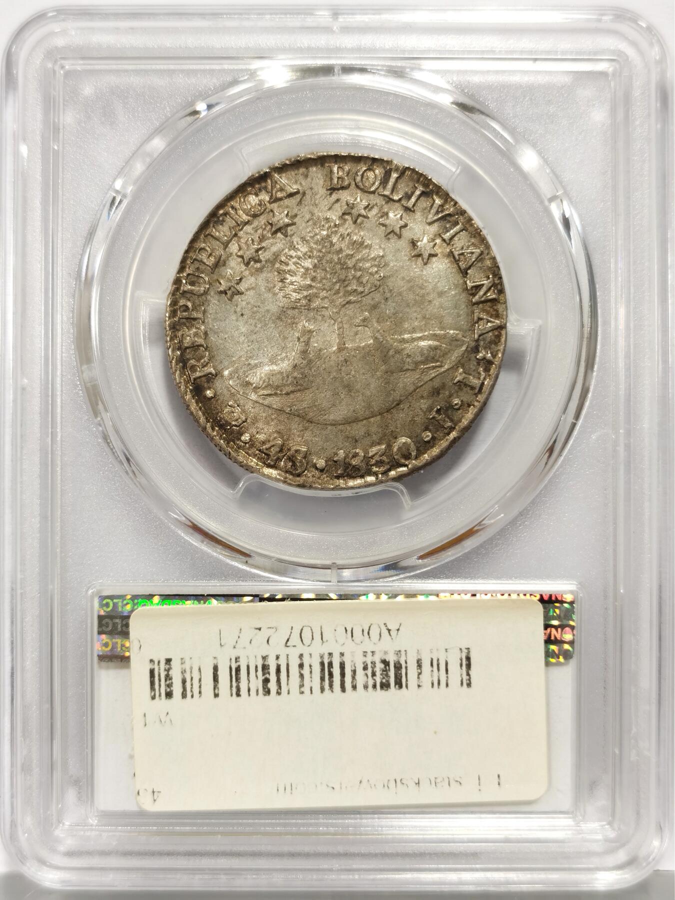 博洋堂“生趣盎然”4月精品专场暨第169期（全场包邮）