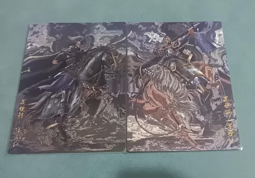 四月十四  小林卡牌 不寄存