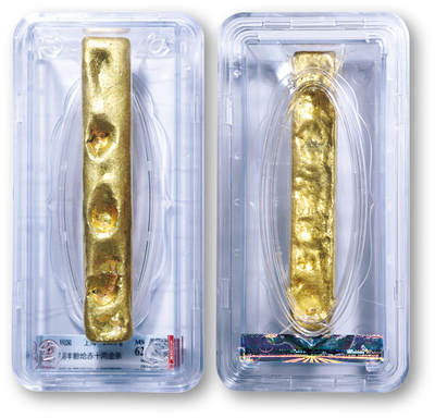 德泉缘2026年三亚春季拍卖会 - 民国上海“同丰餘烚赤”十两金条一枚  GBCA MS62 1610080182 重 290.1g