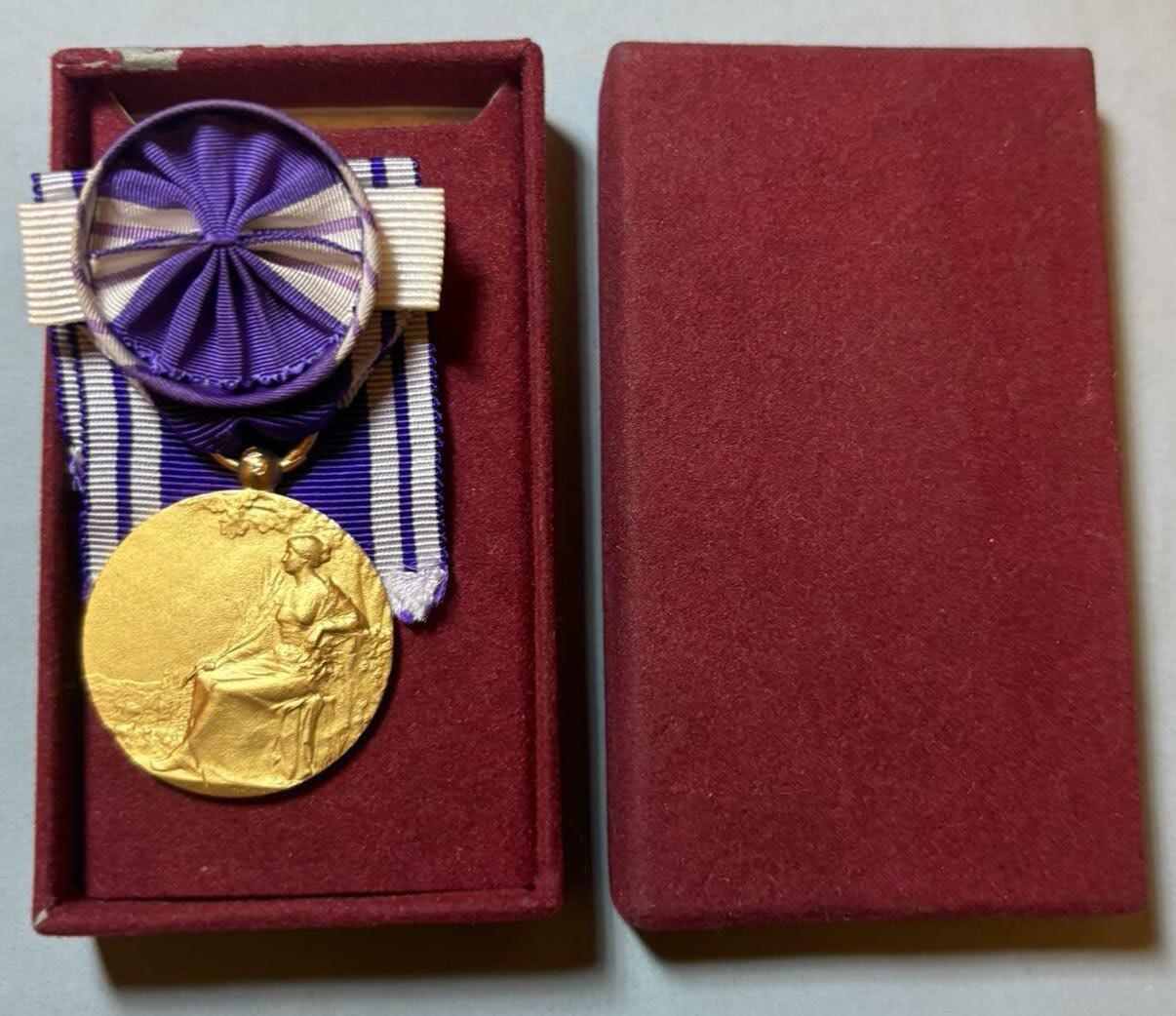 盛世勋华——号角文化勋章邮票专场拍卖第314期 法国金级志愿服务荣誉勋章 带原盒