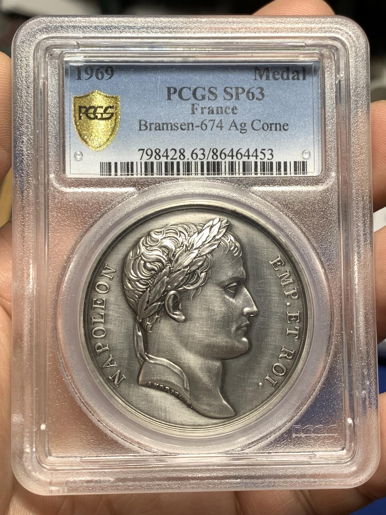 《竞宝斋》第479场 周日，周一 2场连拍 （全场包邮）20级店铺 欢迎送拍