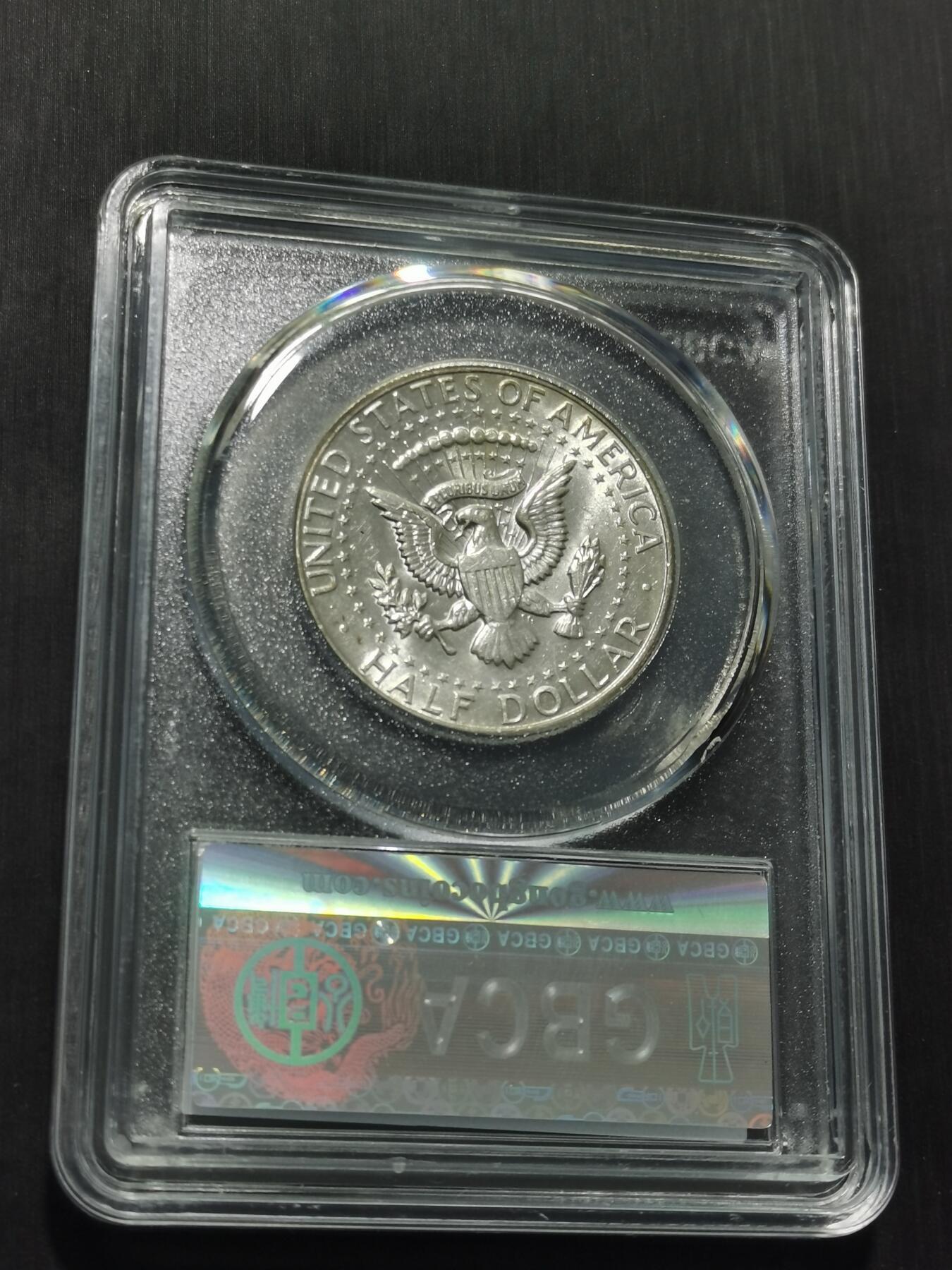 天下钱庄专场欢迎参拍 美国肯尼迪银币