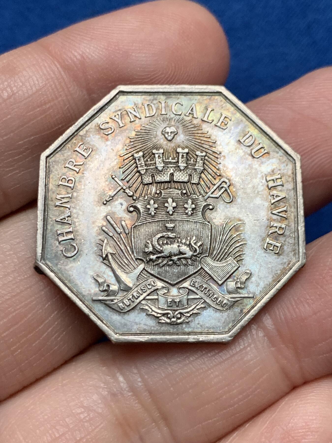 《竞宝斋》第479场 周日，周一 2场连拍 （全场包邮）20级店铺 欢迎送拍