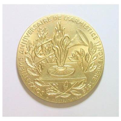 法国一战胜利纪念 钢盔+冲锋号高浮雕精制大镀金章 40MM - 法国一战胜利纪念 钢盔+冲锋号高浮雕精制大镀金章 40MM