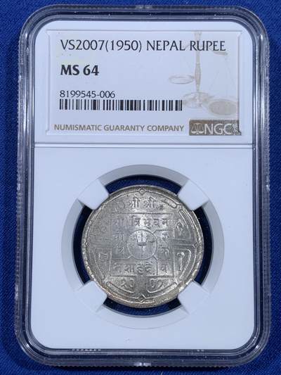《竞宝斋》第479场 周日，周一 2场连拍 （全场包邮）20级店铺 欢迎送拍 - NGC MS64 尼泊尔 VS2007（1950） 1卢比银币