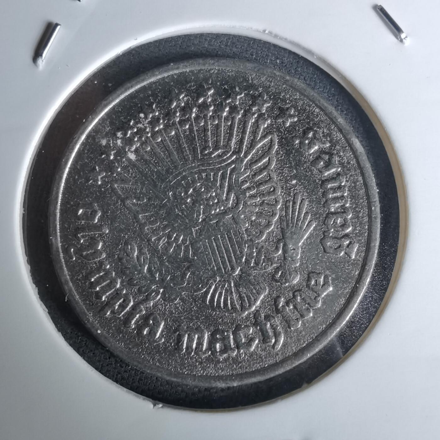 沼泽如烟--第1052场