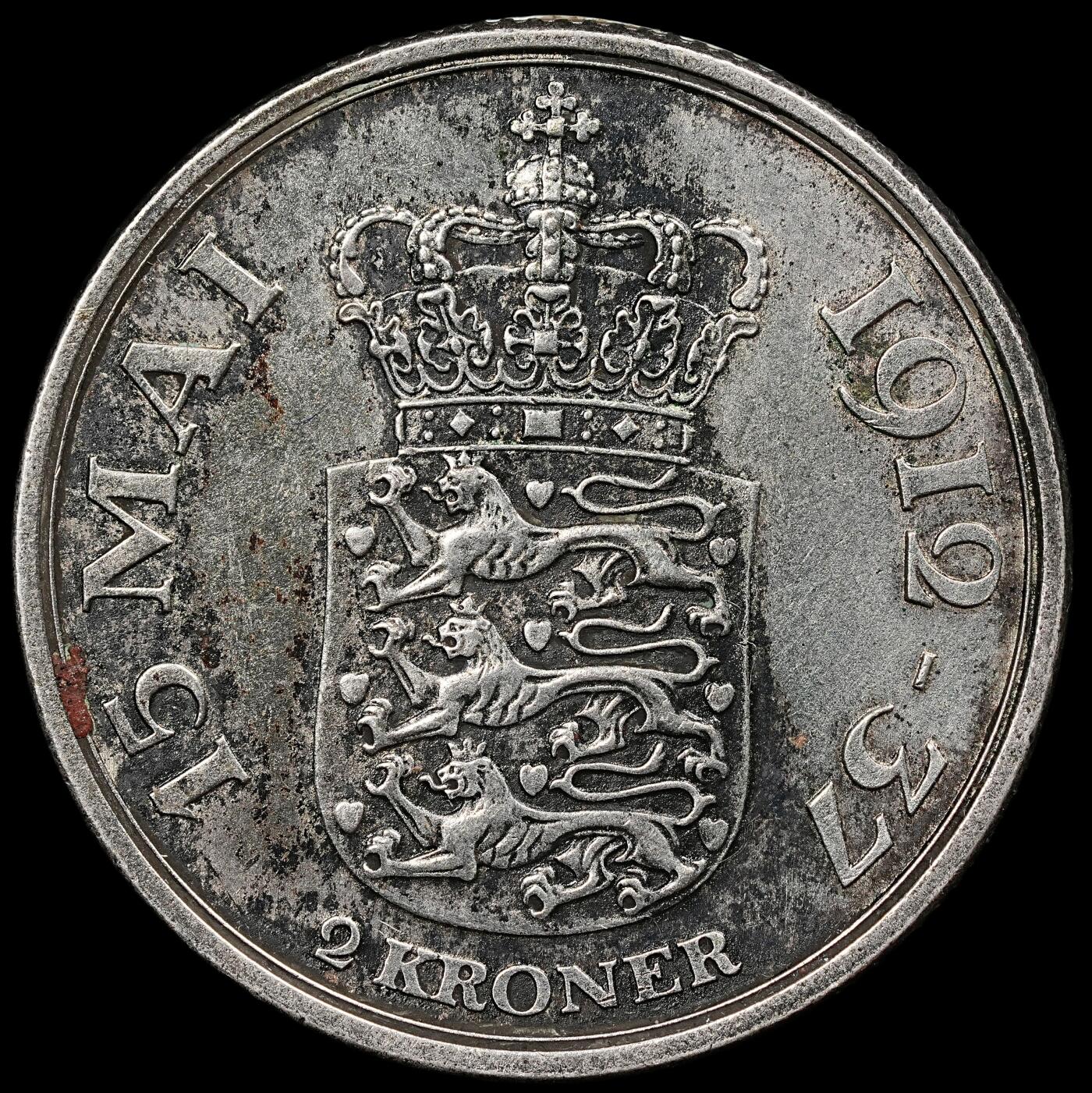 修遠堂世界钱币第111期 1937年丹麦国王登基25周年纪念2克朗银币 15g，含银80%