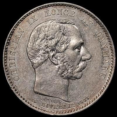 修遠堂世界钱币第111期 - 1888年丹麦国王登基25周年纪念2克朗银币 15g，含银80%