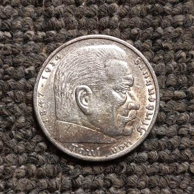 1936年德国兴登堡5马克银币 - 1936年德国兴登堡5马克银币