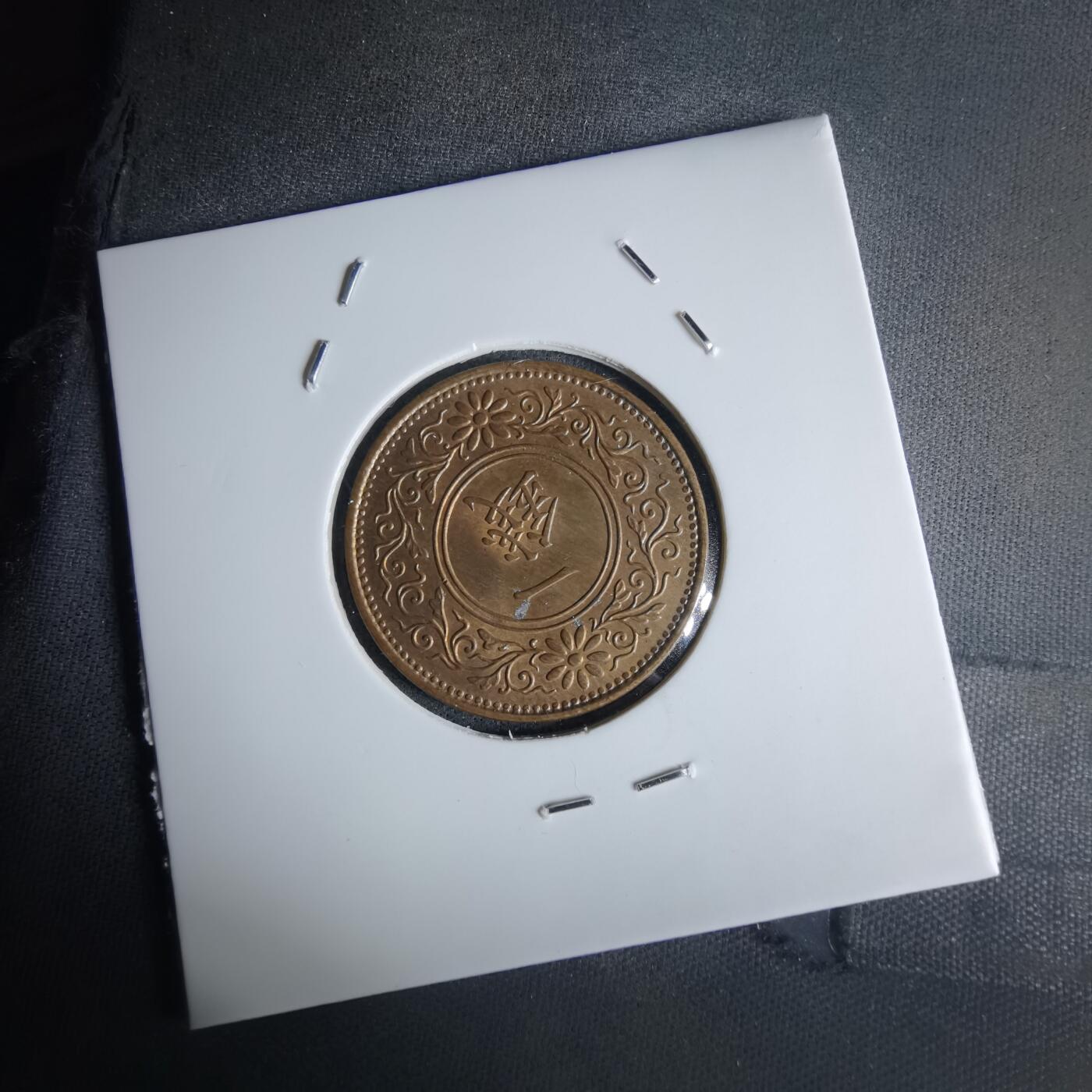 沼泽如烟--第1052场 大正十二年桐叶一钱