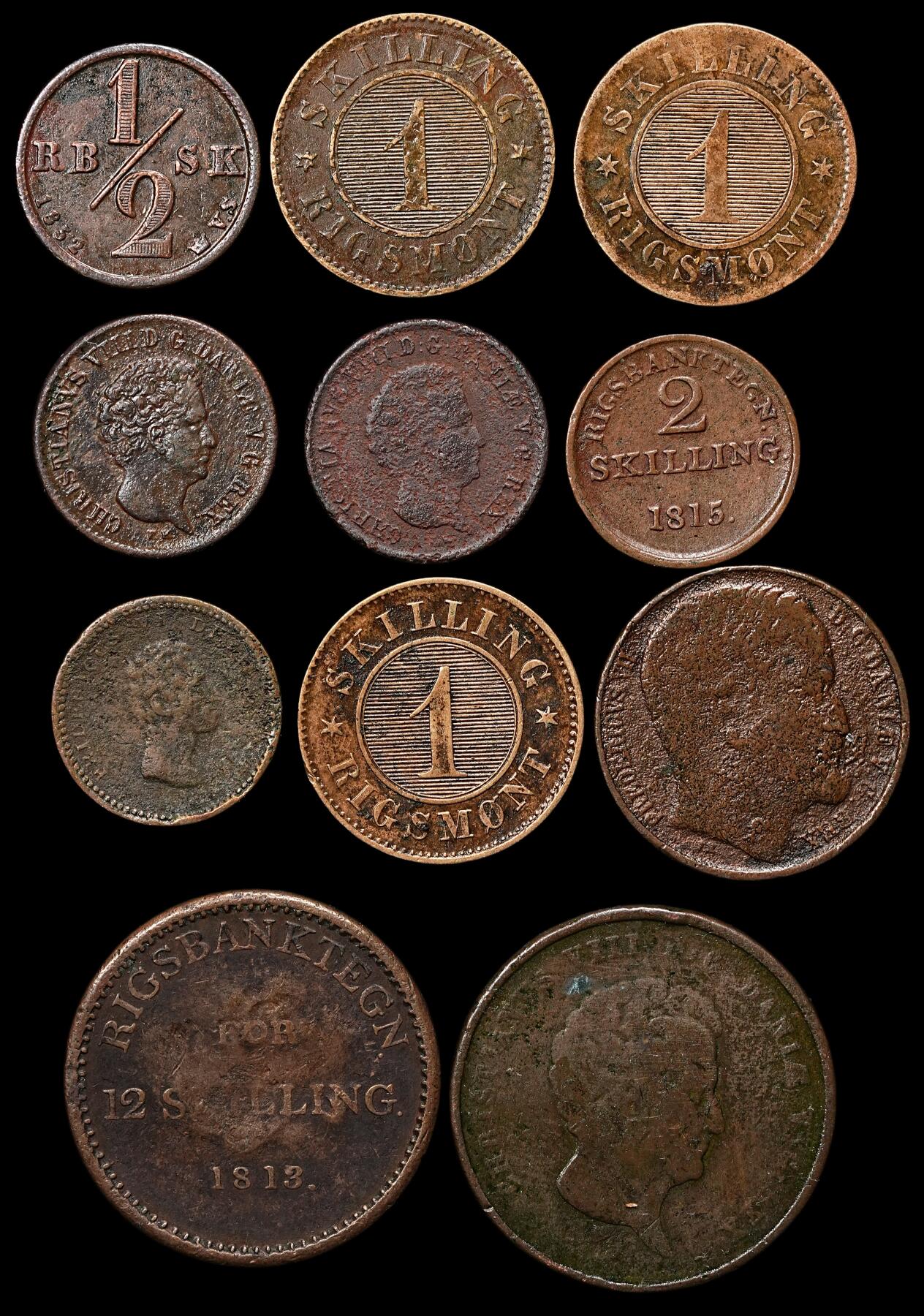 修遠堂世界钱币第111期