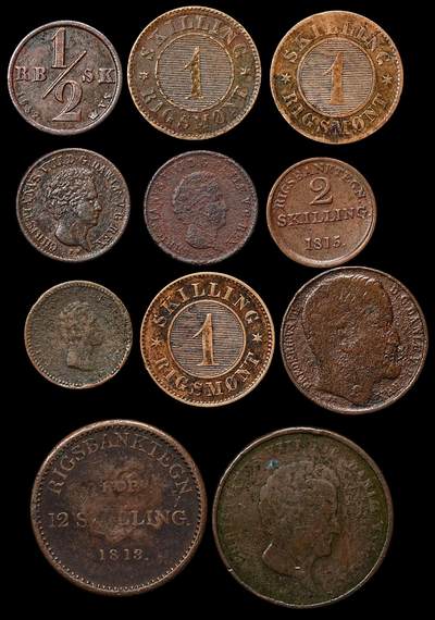 修遠堂世界钱币第111期 - 丹麦旧钱币一组，品一般