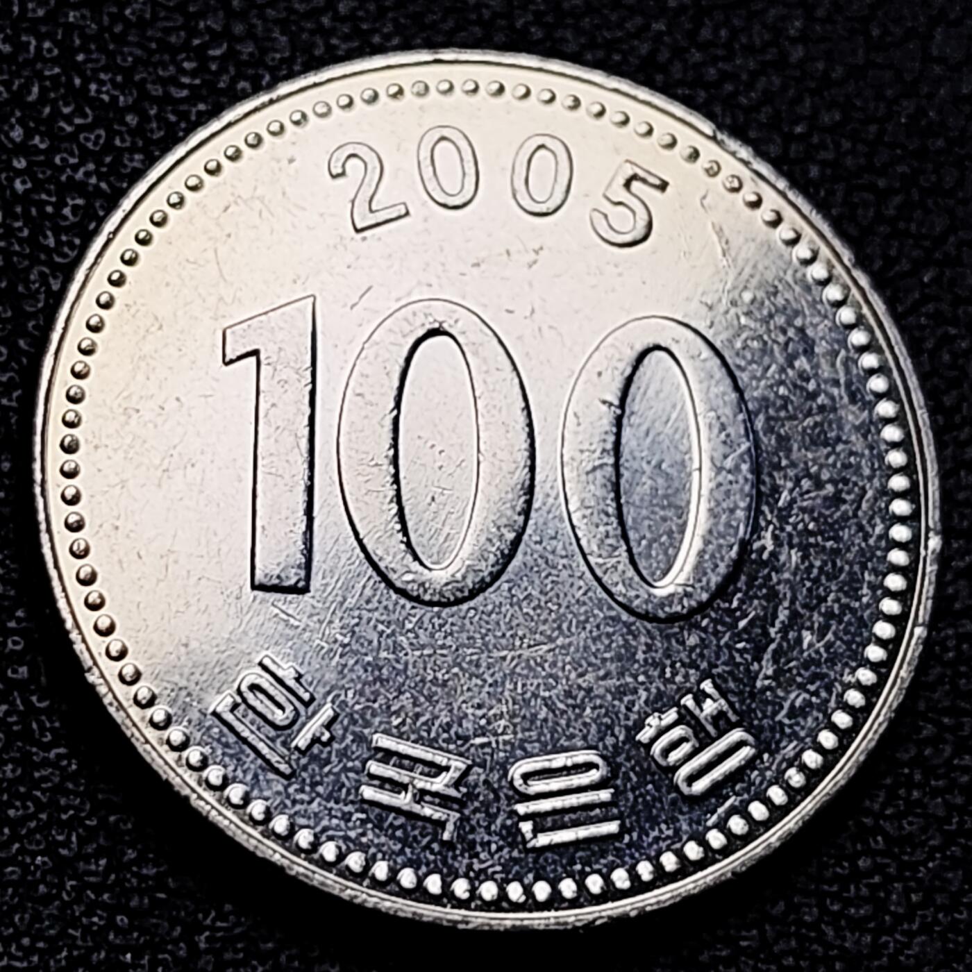 泉币菌-第224场-拍品多 请提前出价(222场前满邮的已全部发出，陆续更新单号中，请耐心等待) 。