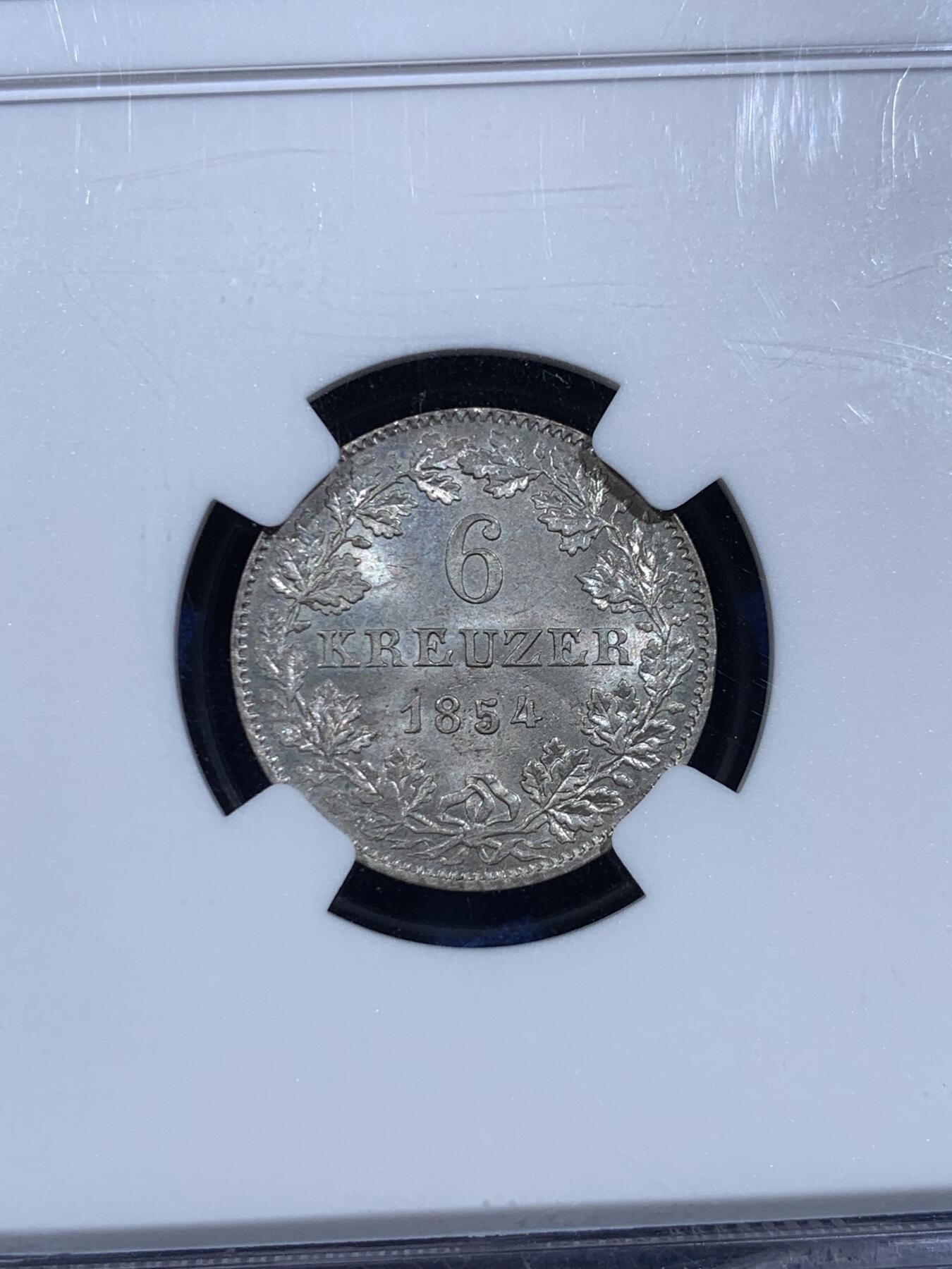 《竞宝斋》第479场 周日，周一 2场连拍 （全场包邮）20级店铺 欢迎送拍