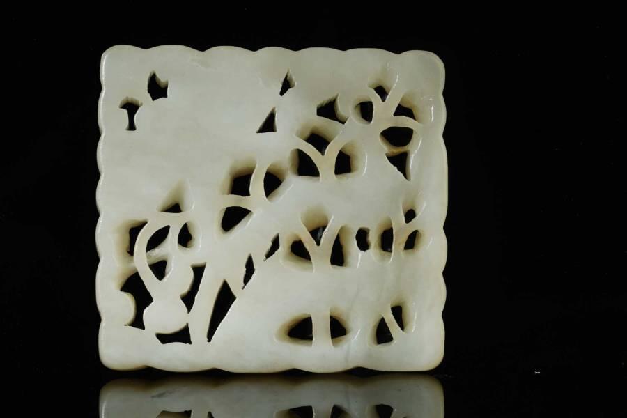 上海都达杂项专场八十一【全场包邮】  白玉镂空雕花鸟带板65-345