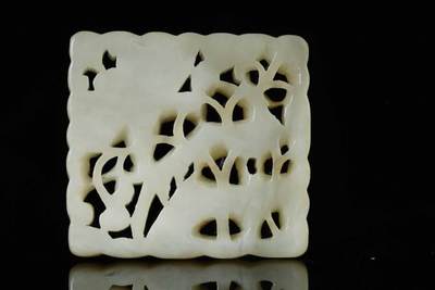 上海都达杂项专场102【全场包邮】  白玉镂空雕花鸟带板65-345