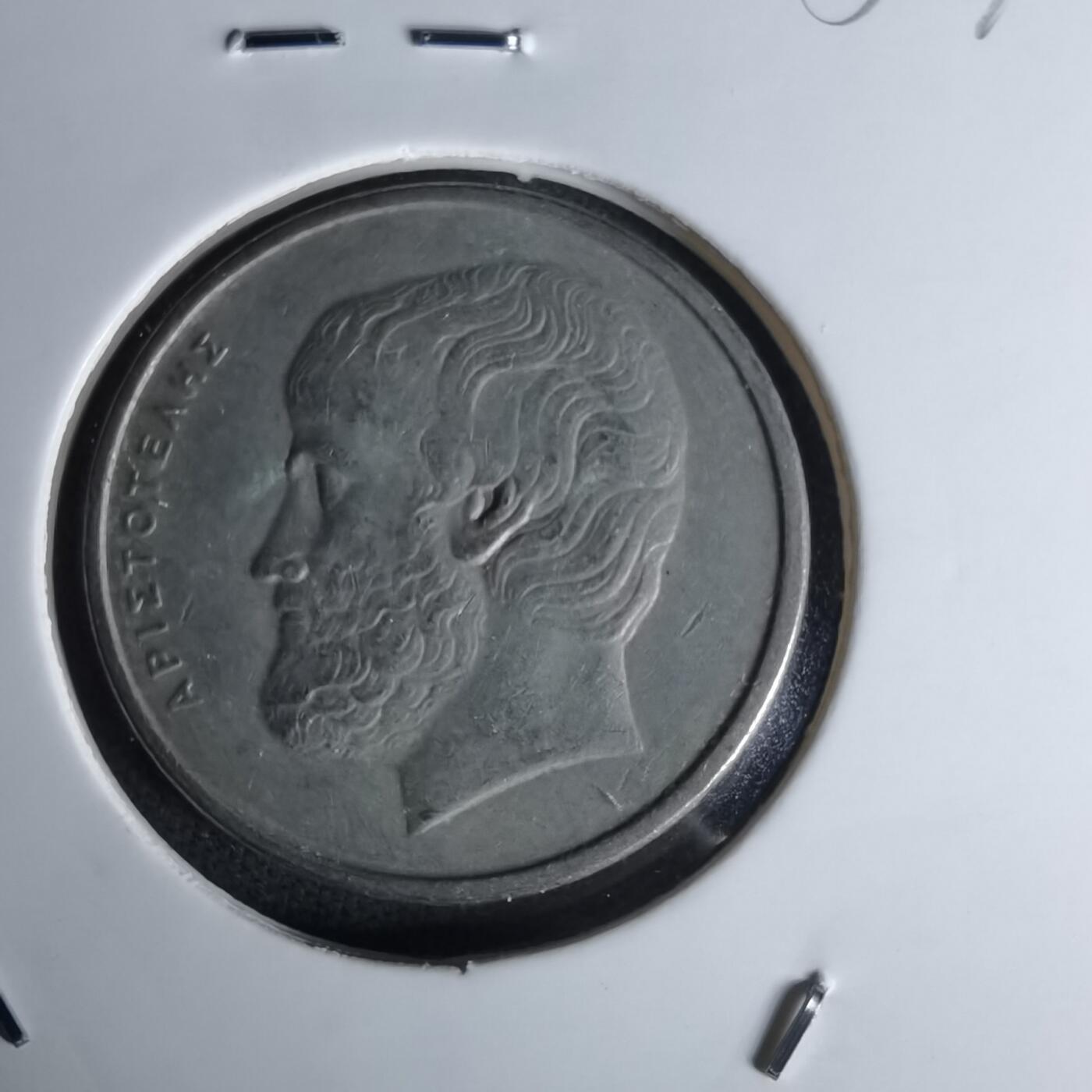 沼泽如烟--第1052场 希腊1984年5德拉克马