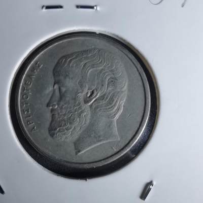 沼泽如烟--第1052场 - 希腊1984年5德拉克马