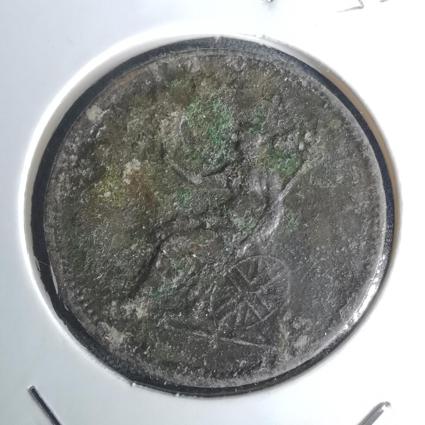 沼泽如烟--第1052场 英国老铜币