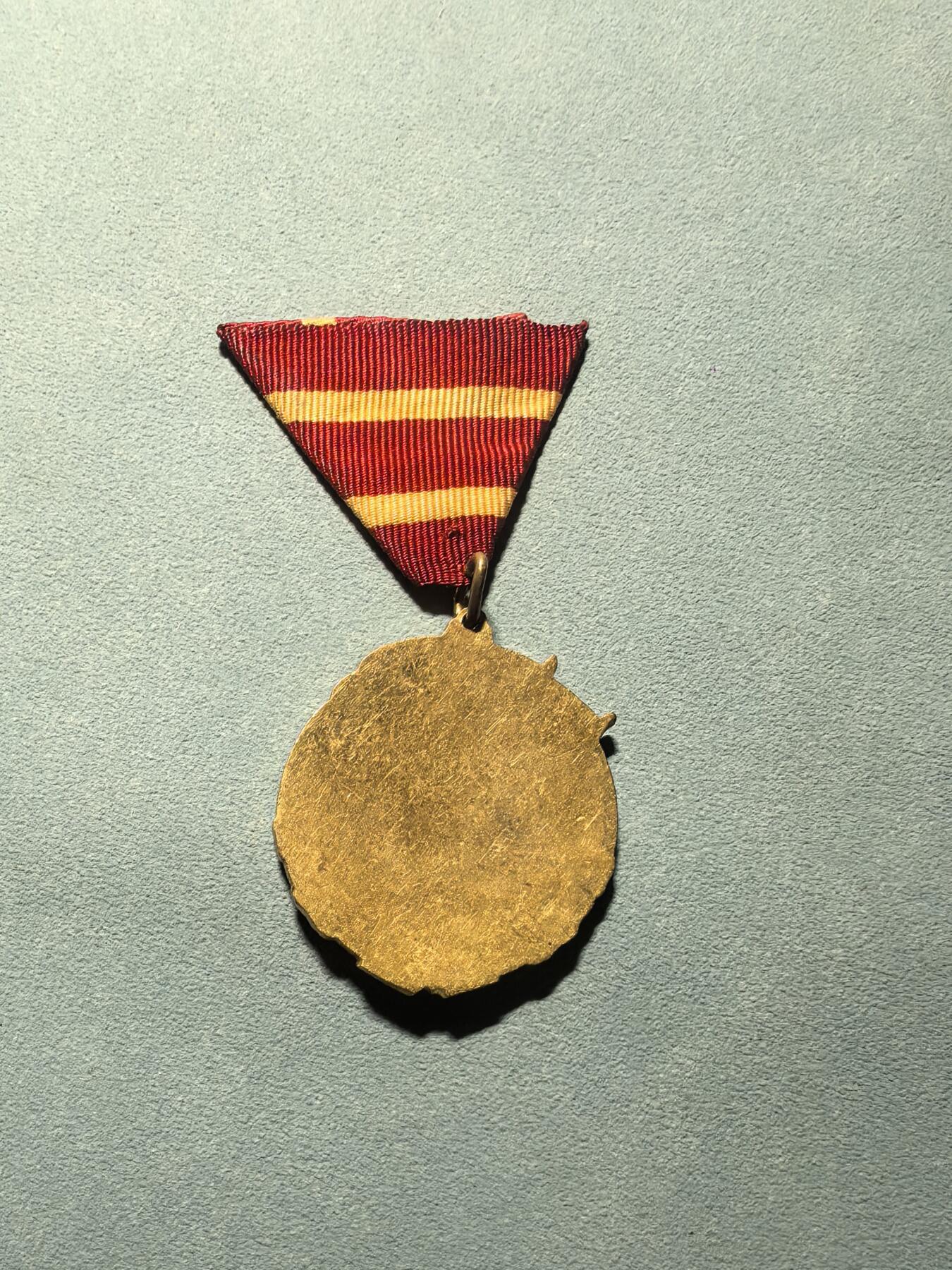 盛世勋华——号角文化勋章邮票专场拍卖第314期 中国 中苏友谊纪念章 国务院版 极为少见三角挂