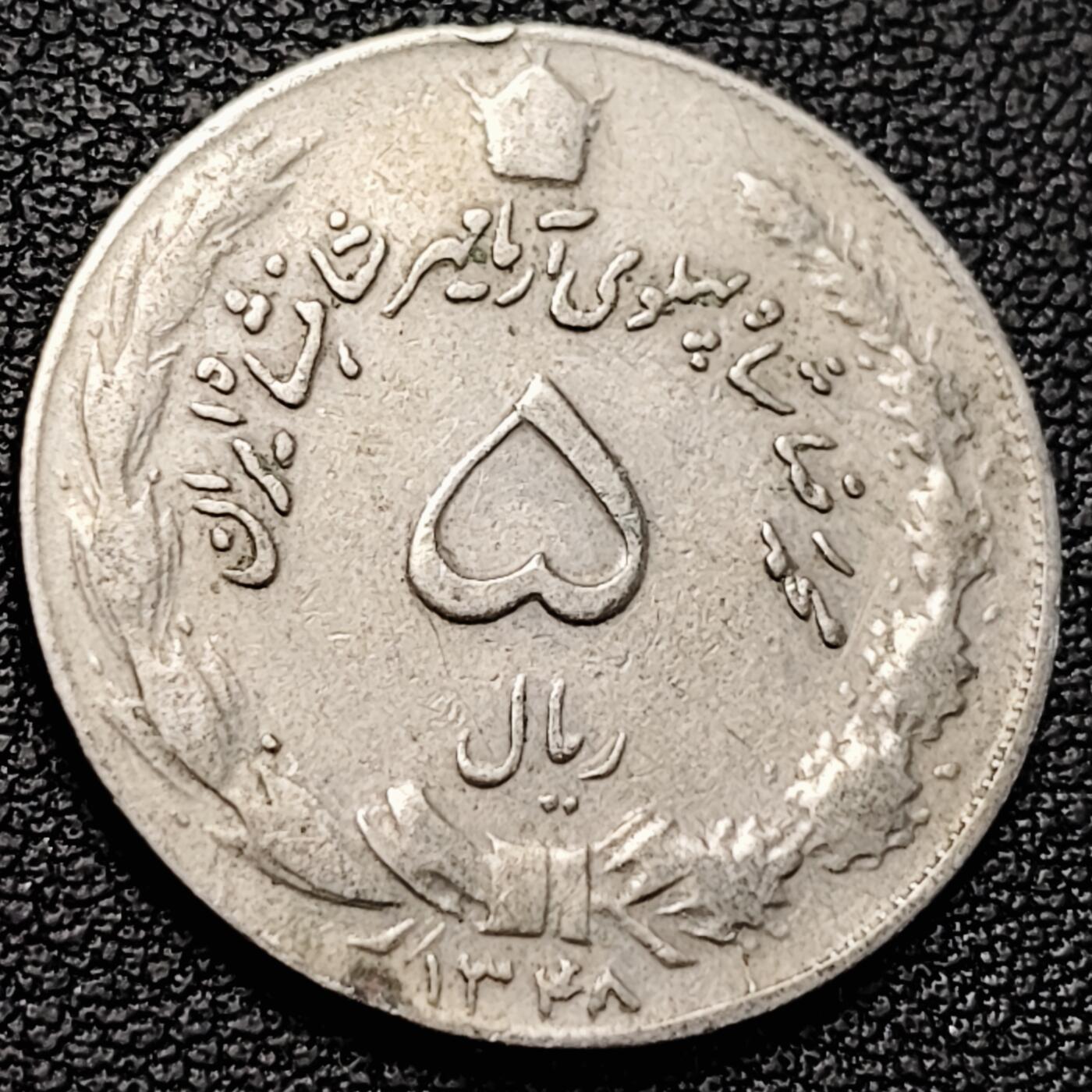 泉币菌-第224场-拍品多 请提前出价(222场前满邮的已全部发出，陆续更新单号中，请耐心等待) 。