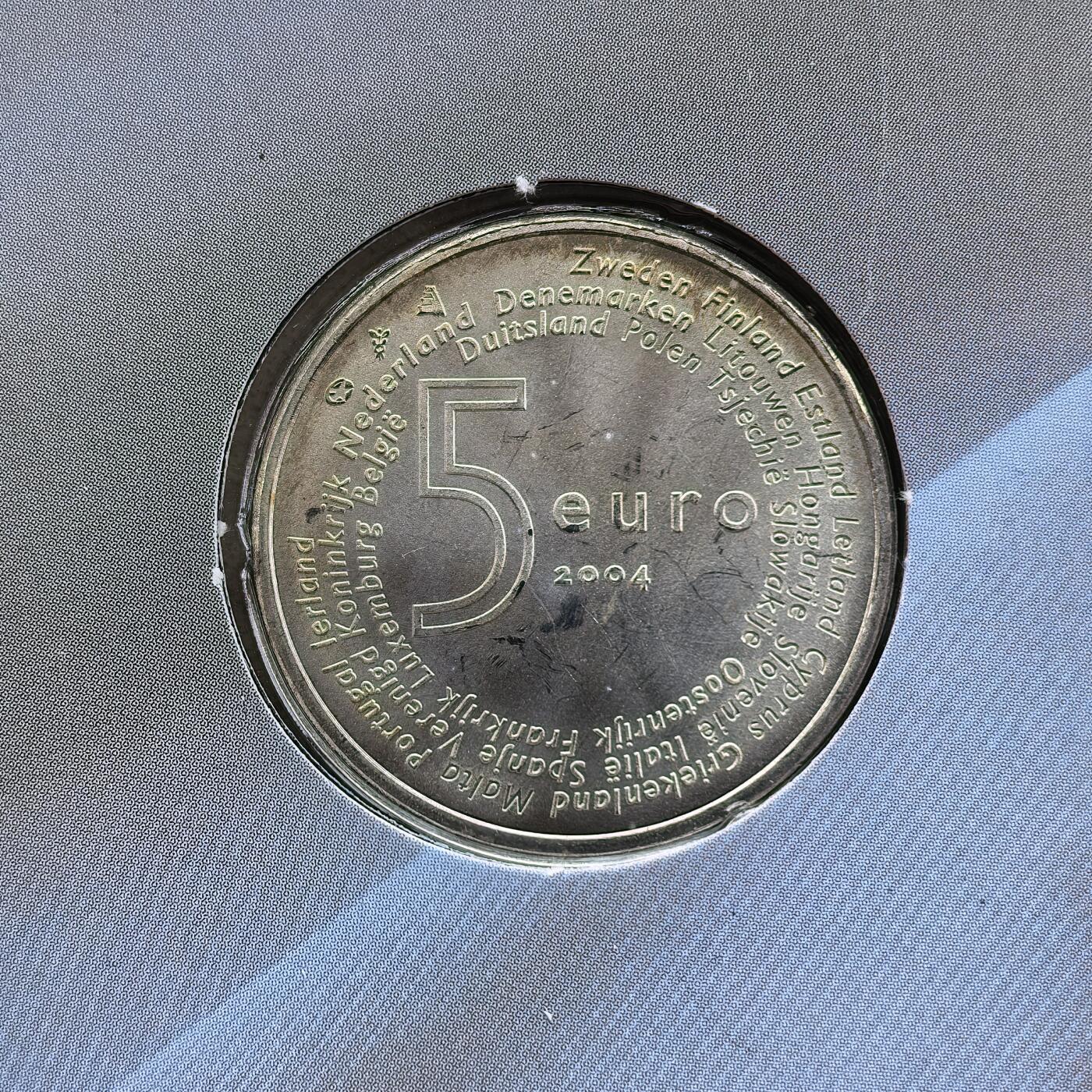 道一币馆币章第一百七十四场 邮币封 荷兰2004年欧盟东扩5欧元银币 带3.9欧面值全新邮票