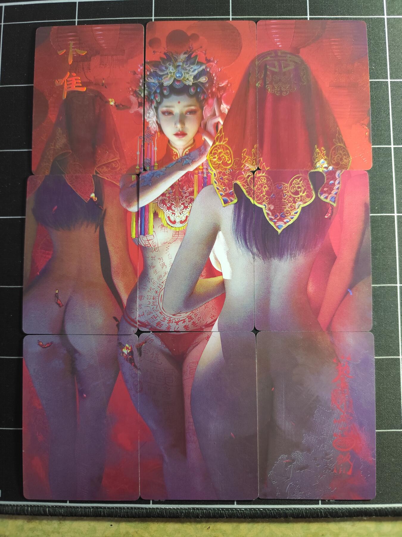 欢迎送拍、零成本上架，释放现金流，合理分配上拍卡品 【普卡九拼】ST刷子 小唯一套9张  焱卡文化