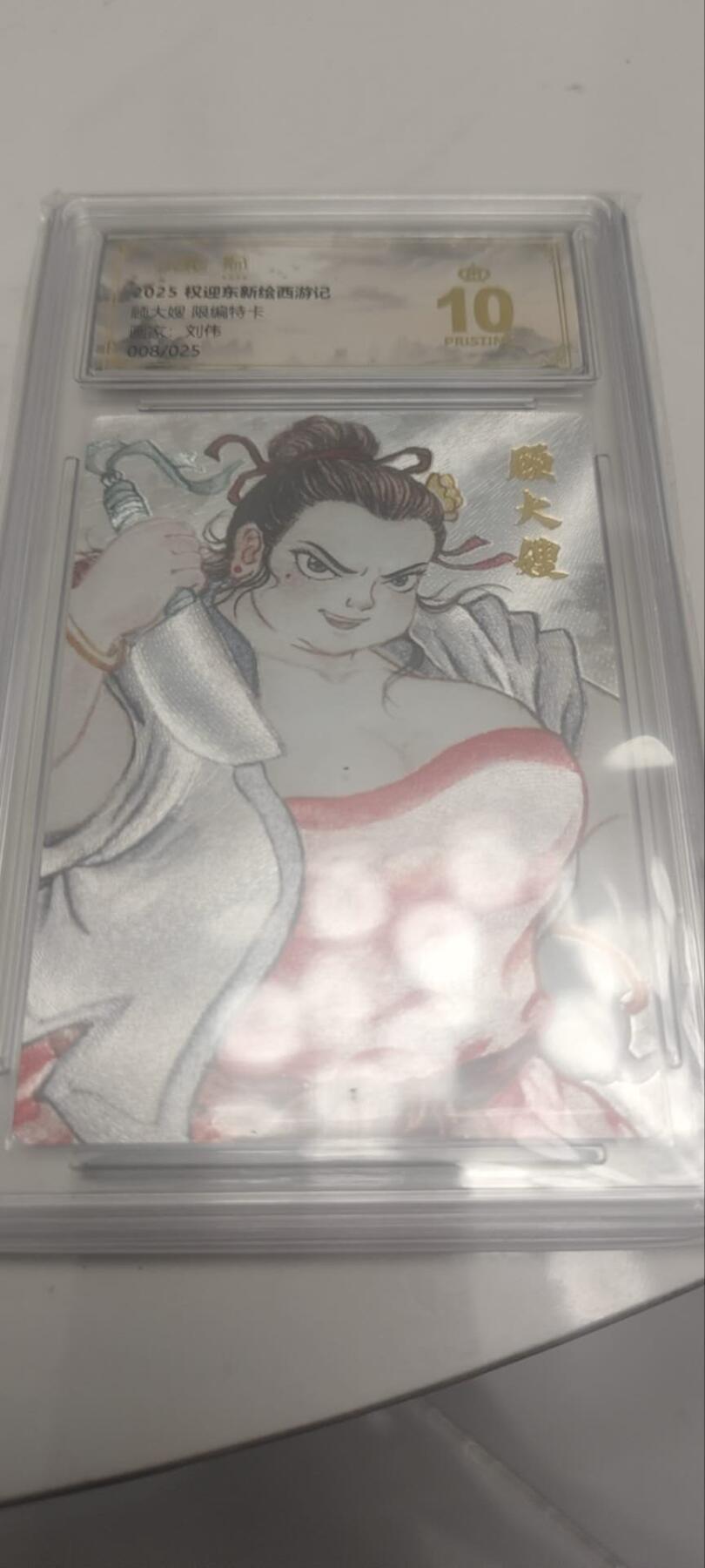 秋原瞳的小店第四十一期——盛夏的时光，即将如约而至